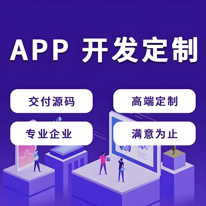 智能系统集成学什么?——实战攻略指南