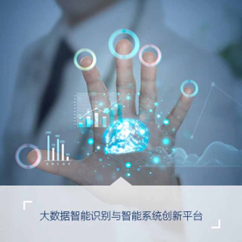 移动应用开发专业毕业，究竟可以从事哪些工作？